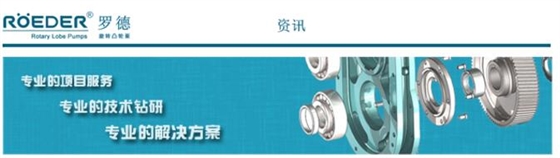 羅德實(shí)時(shí)動態(tài)分享20171213