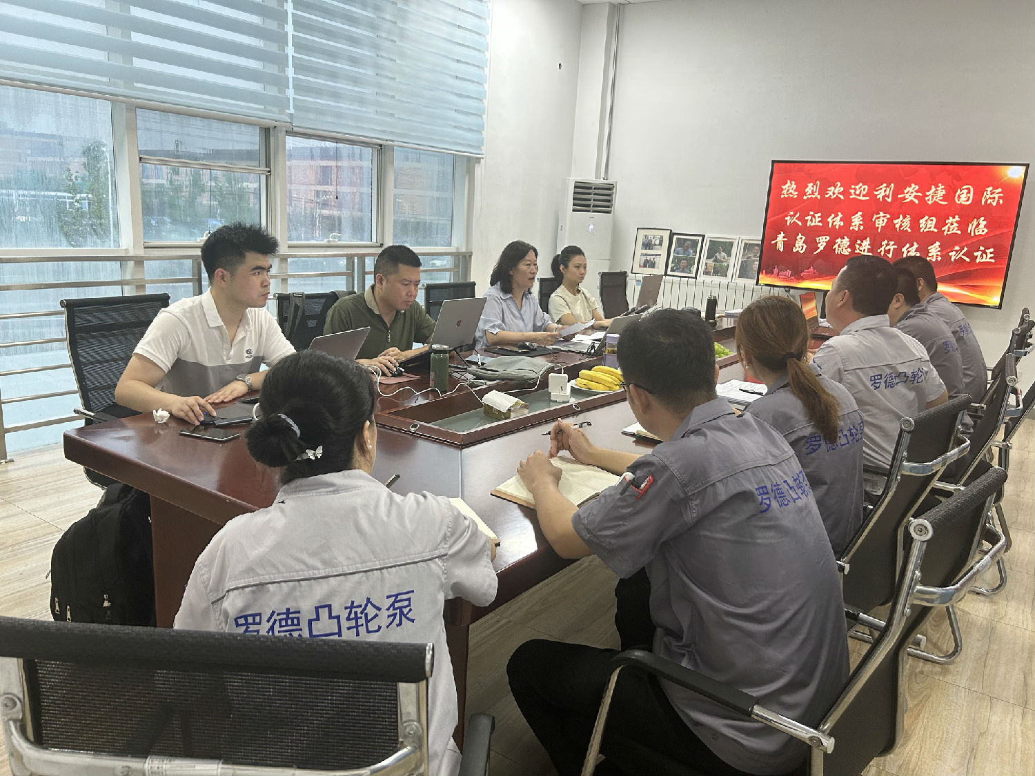 羅德質(zhì)量、環(huán)境、職業(yè)健康安全管理體系