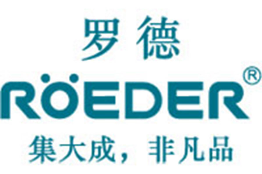金九銀十，羅德轉(zhuǎn)子泵銷售團(tuán)隊拜訪新老客戶，下一個會是你嗎？