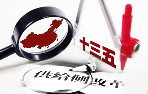 聚焦十九大：著力發(fā)展實體經(jīng)濟，提高供給體系質(zhì)量