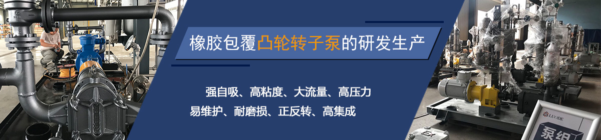 羅德不斷創(chuàng)新，新產(chǎn)品層出不窮